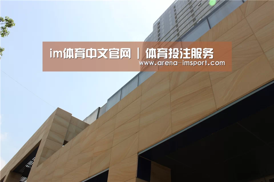 厦门泰地海西中心(图1) 厦门泰地海西中心(图1)