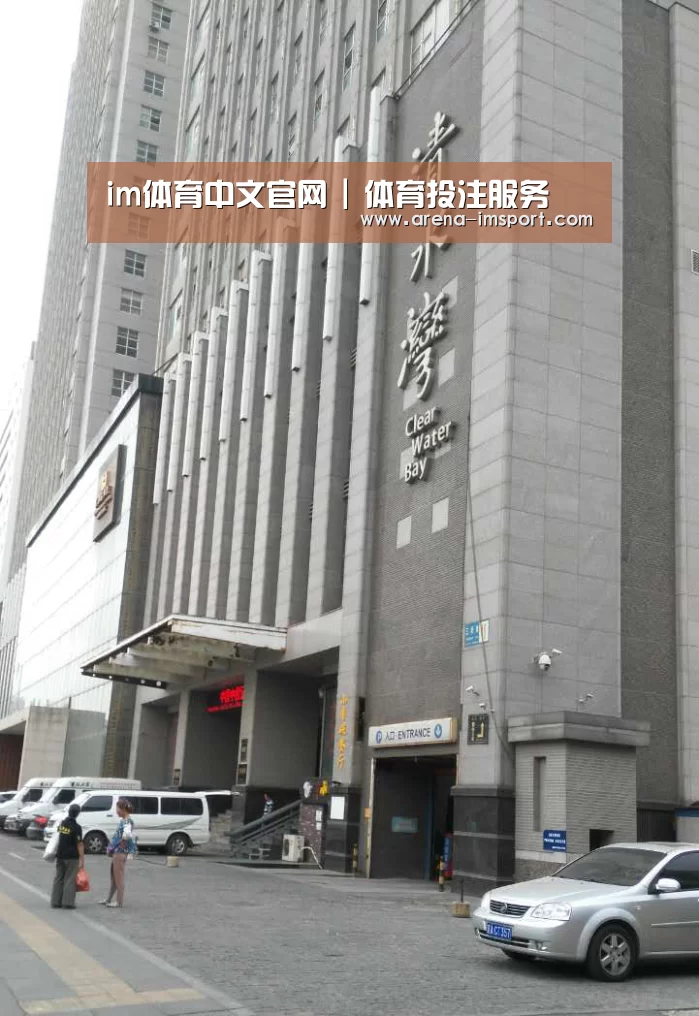 沈阳名都清水湾(图1) 沈阳名都清水湾(图1)