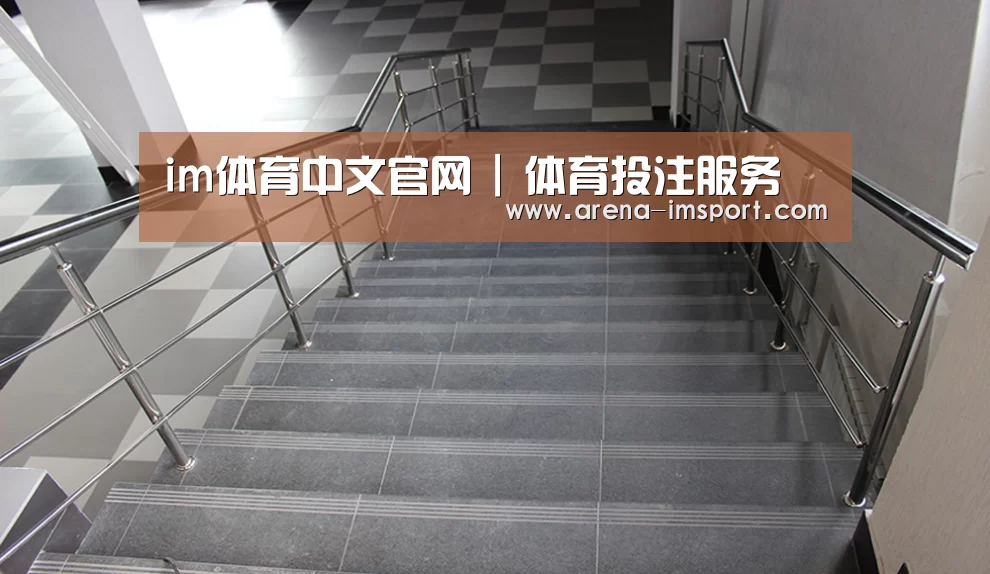 俄罗斯克麦罗沃洲办公楼(图2)