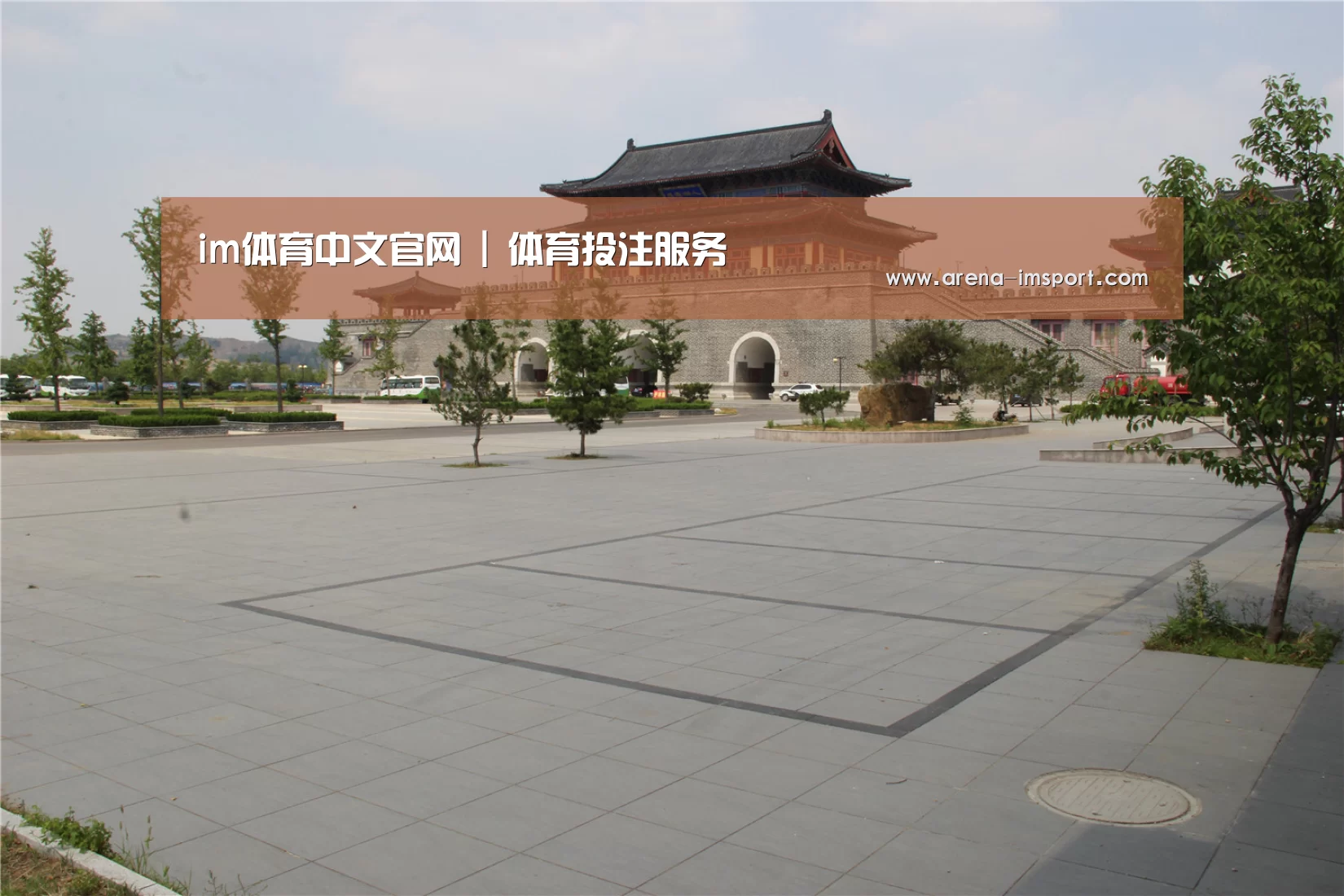 山东沂山国家森林公园(图1) 山东沂山国家森林公园(图1)