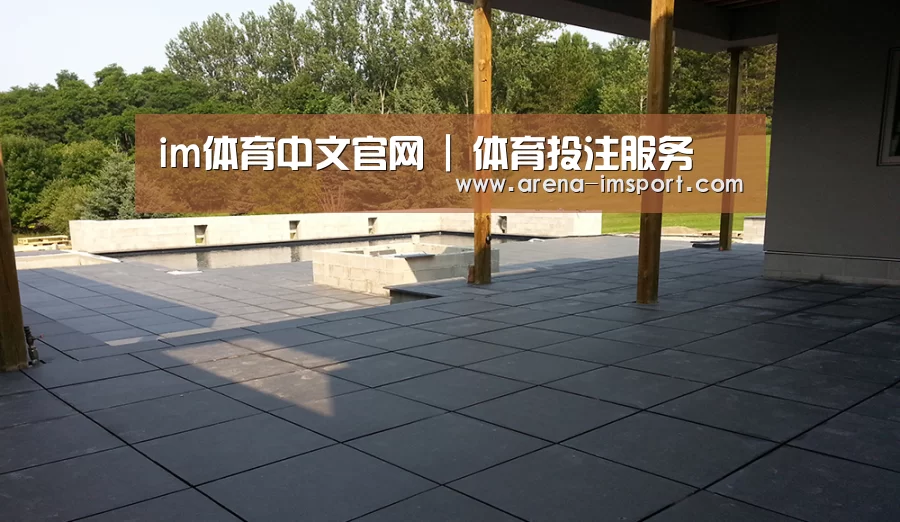 多伦多别墅花园(图2) 多伦多别墅花园(图2)