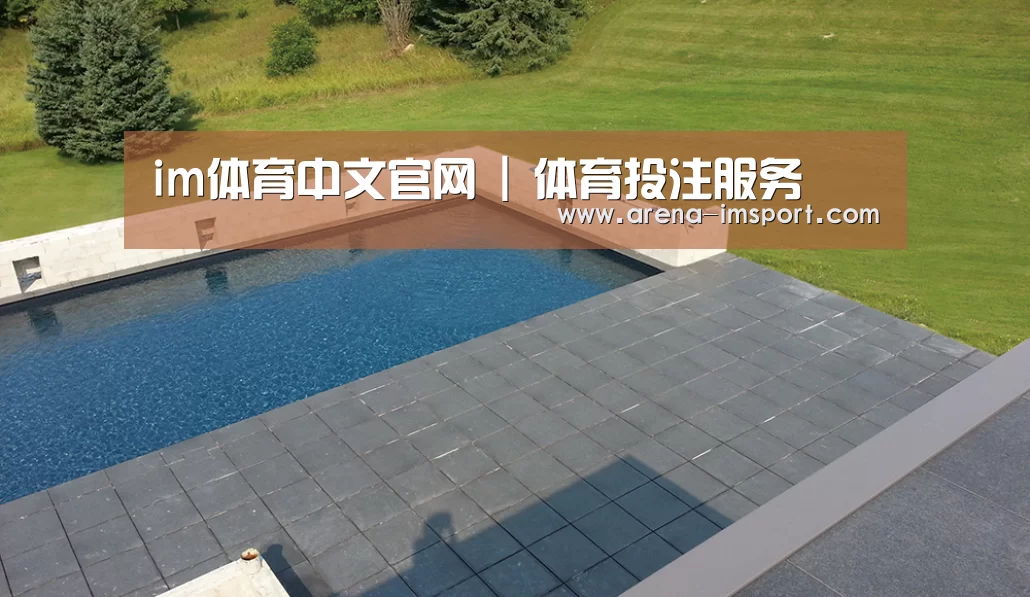 多伦多别墅花园(图1) 多伦多别墅花园(图1)