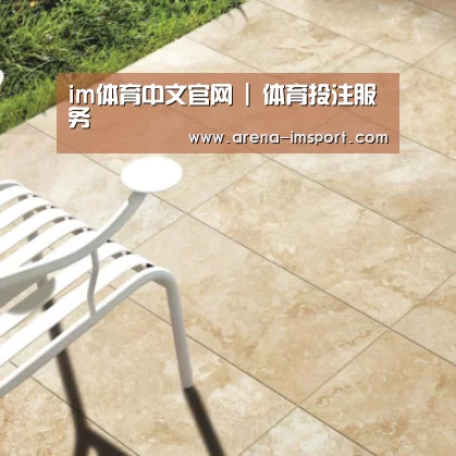 Travertine
