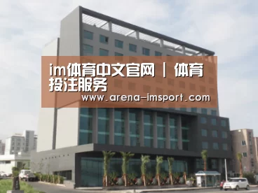 韩国济州岛酒店
