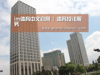 苏州诚品豪宅