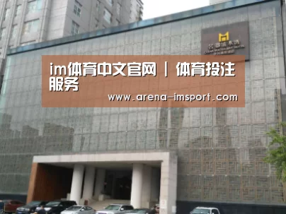 沈阳名都清水湾
