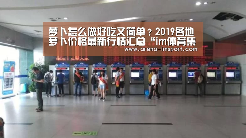 im体育分部