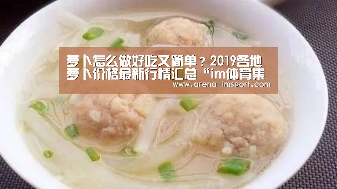 im体育分部
