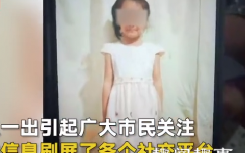 20秒清汤变浓汤添假火锅如何辨别?‘im体育集团’(图2) im体育投注
