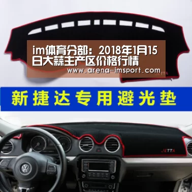im体育官网
