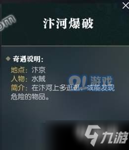 im体育投注_8月2日全国活羊价格行情汇总(图1) im体育官网