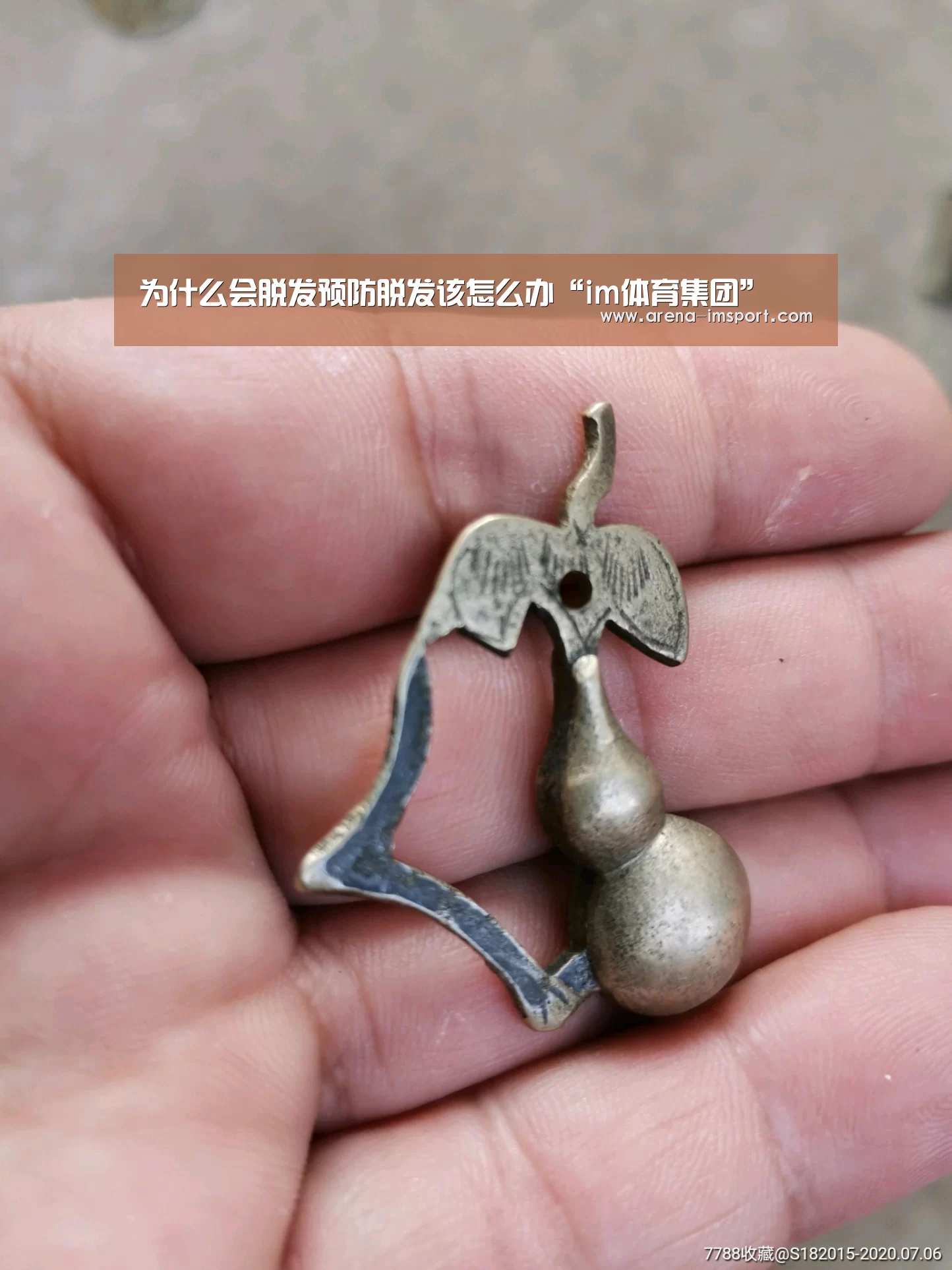 im体育官网