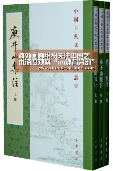 海外画廊纷纷关注中国艺术深度观察“im体育分部”